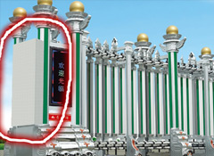 電動(dòng)伸縮門(mén)的保養(yǎng)方法是什么？
