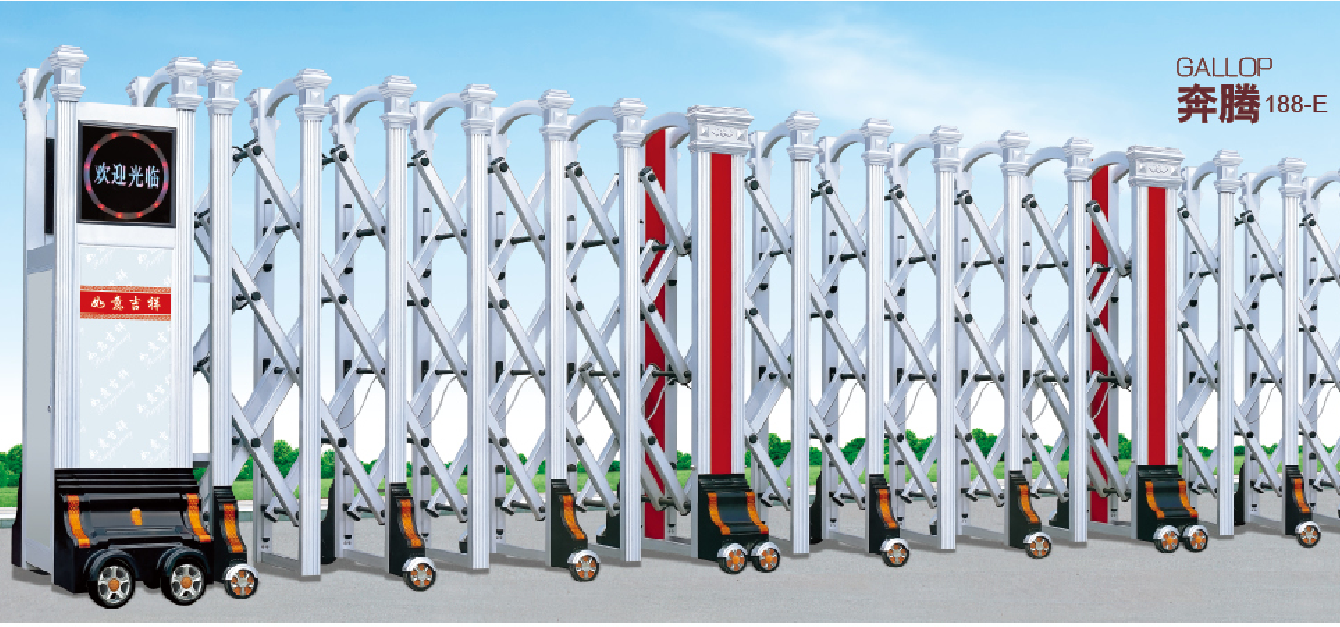 620元/米 奔騰188-E 620元/米 奔騰188-E